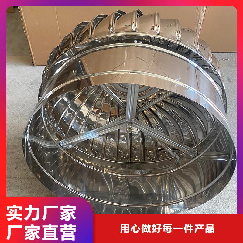 常德QM-800型旋流型屋頂風機品質保障