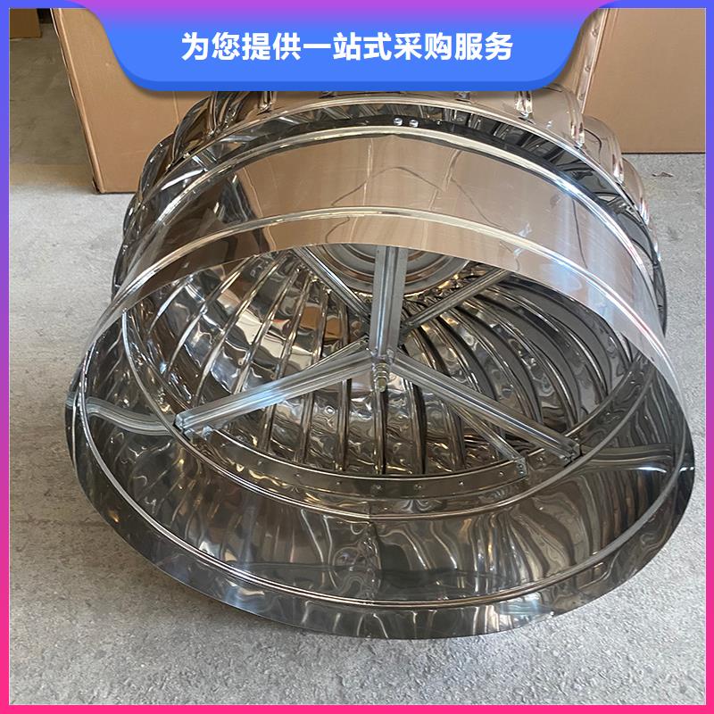克拉瑪依QM-600型旋流型通風器在線咨詢