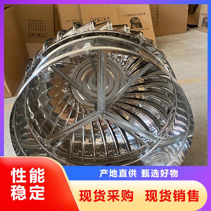 萊蕪軸流式屋頂風機實體大廠