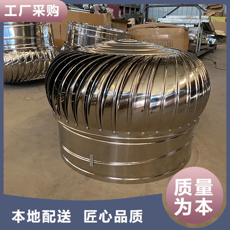 萊蕪軸流式屋頂風機實體大廠