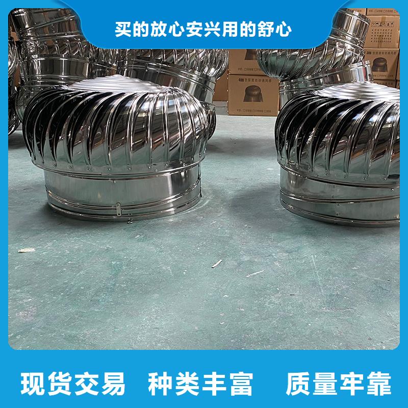 六安T-35軸流風(fēng)機(jī)量大從優(yōu)
