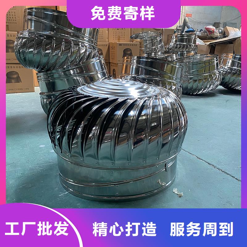 六安T-35軸流風(fēng)機(jī)量大從優(yōu)