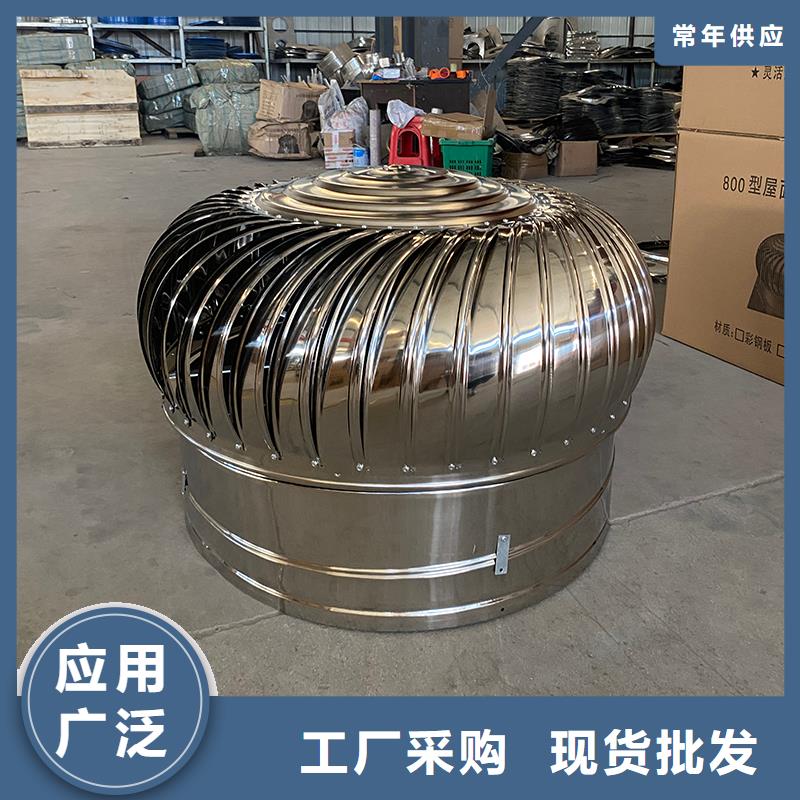 常州QM-1200型免電力屋頂風機價格合理