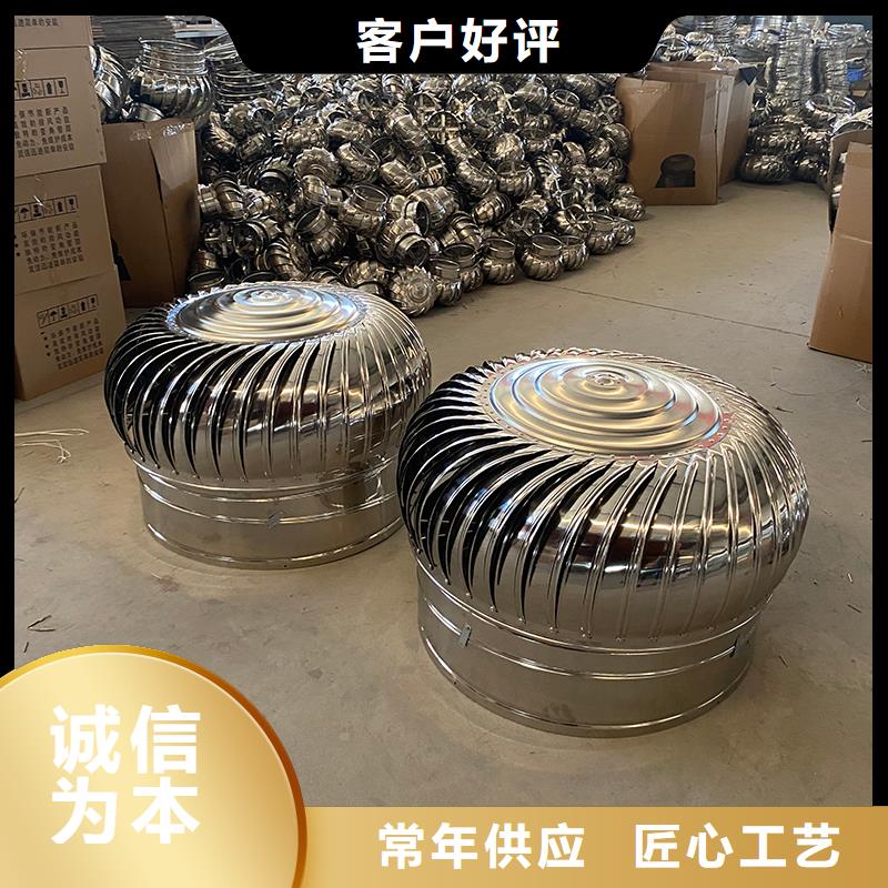 常州QM-1200型免電力屋頂風機價格合理
