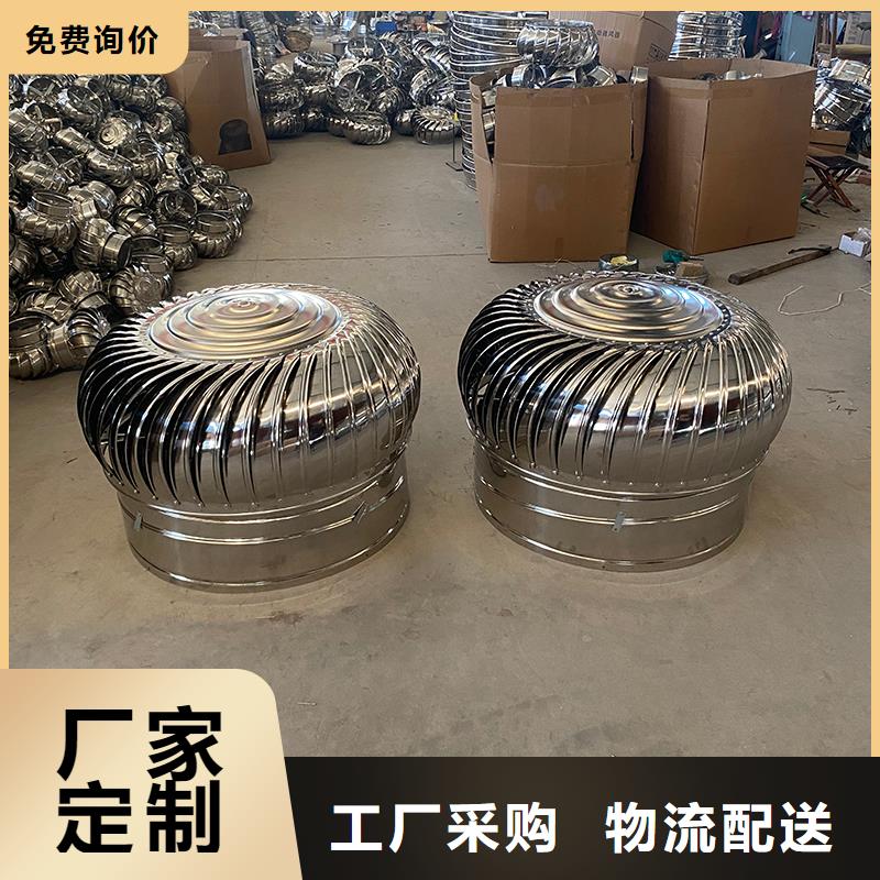 常州QM-1200型免電力屋頂風機價格合理