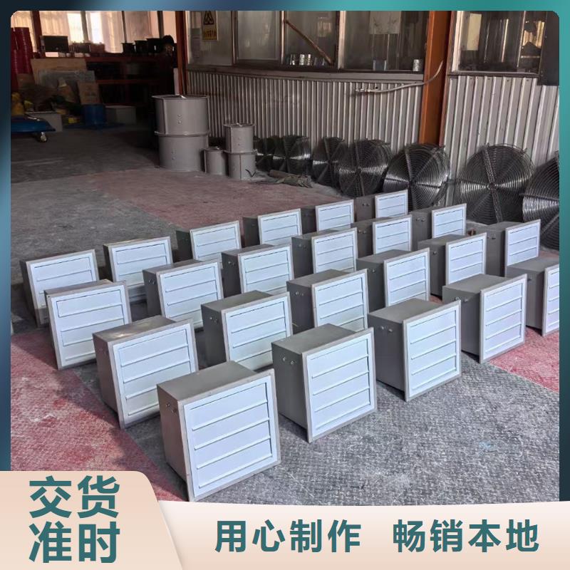 上饒WEX型玻璃鋼邊墻風機生產基地