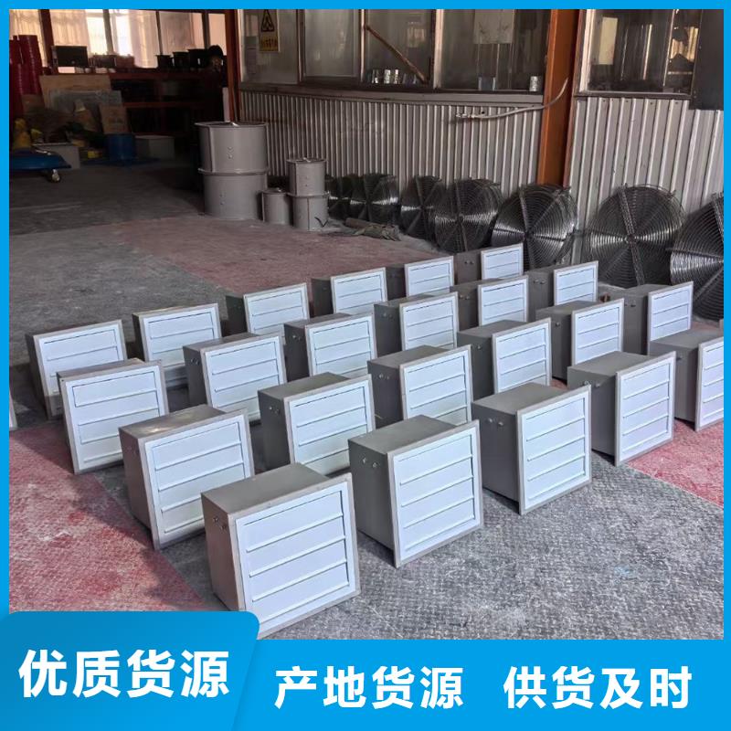 湖州玻璃鋼邊墻送風機廠家報價