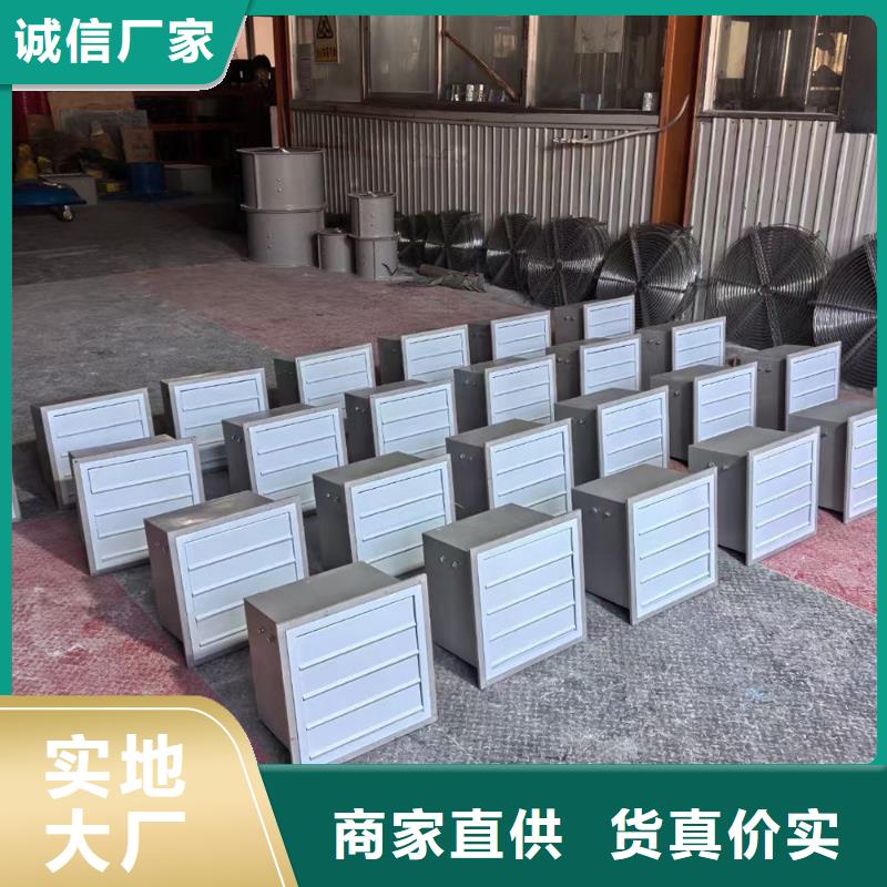包頭玻璃鋼軸流風機源頭工廠