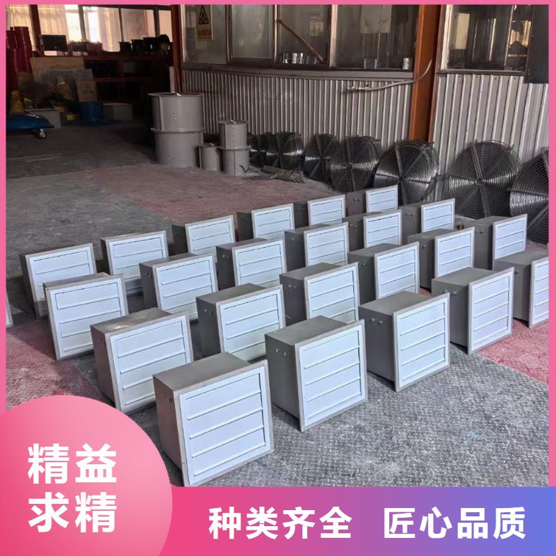 棗莊玻璃鋼防腐軸流風(fēng)機(jī)全國(guó)發(fā)貨