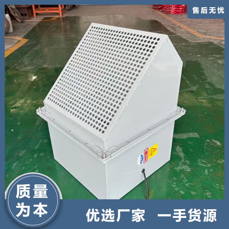 寧夏T-35玻璃鋼軸流風(fēng)機(jī)歡迎咨詢