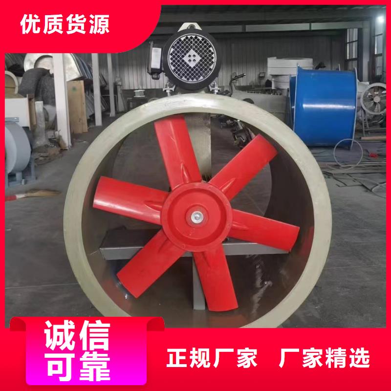 樂山DWT-1玻璃鋼屋頂風機生產基地