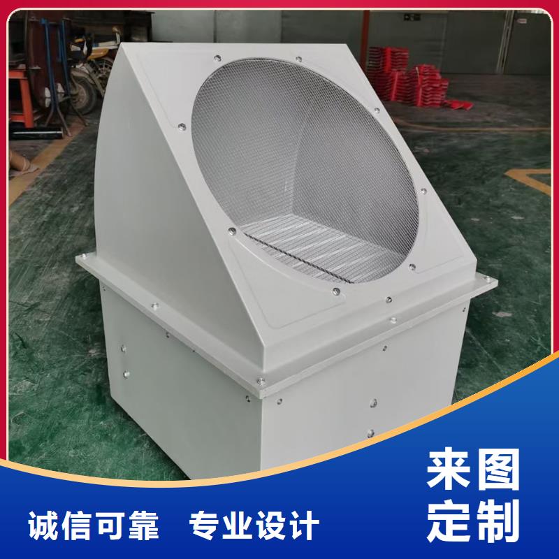 衡水GXF型玻璃鋼斜流風(fēng)機(jī)價(jià)格公道