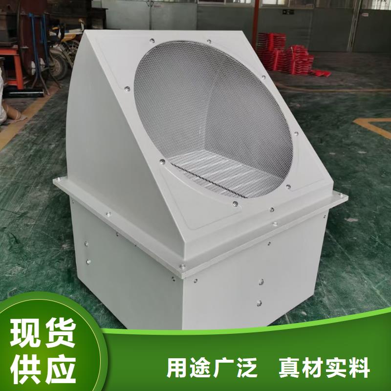 棗莊玻璃鋼防腐軸流風機全國發貨