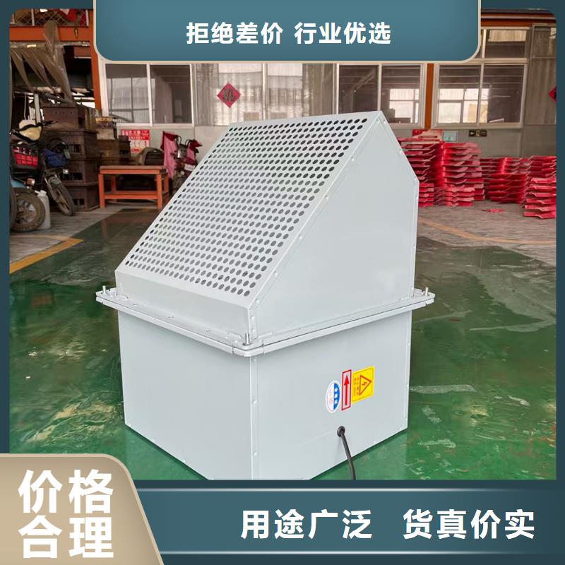 上饒玻璃鋼方形壁式風機品質過關