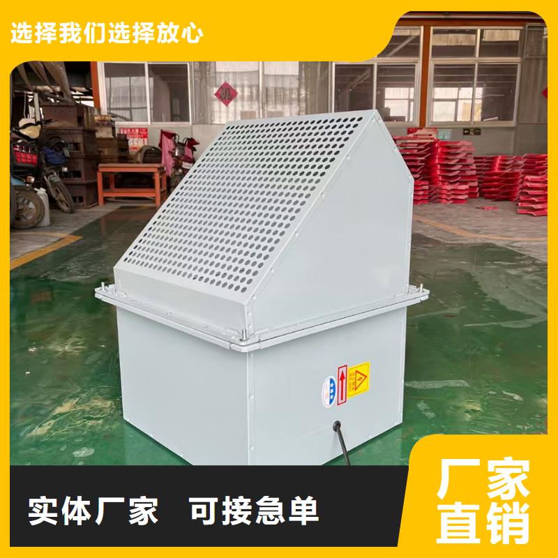 臺州玻璃鋼離心式風機源頭工廠