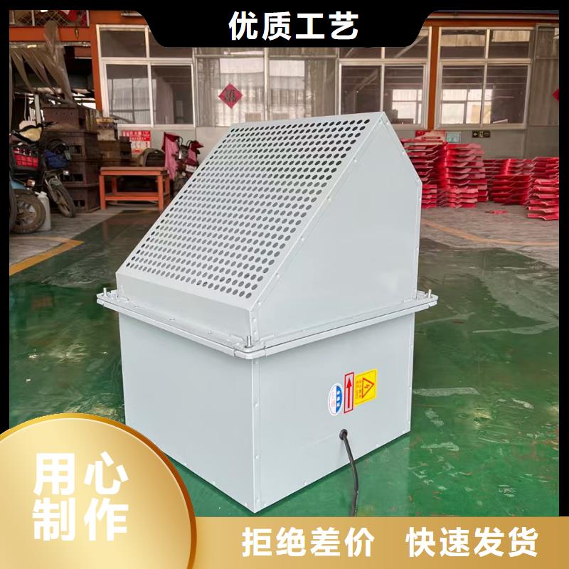 廊坊FT35-11型玻璃鋼軸流風(fēng)機(jī)庫(kù)存充足