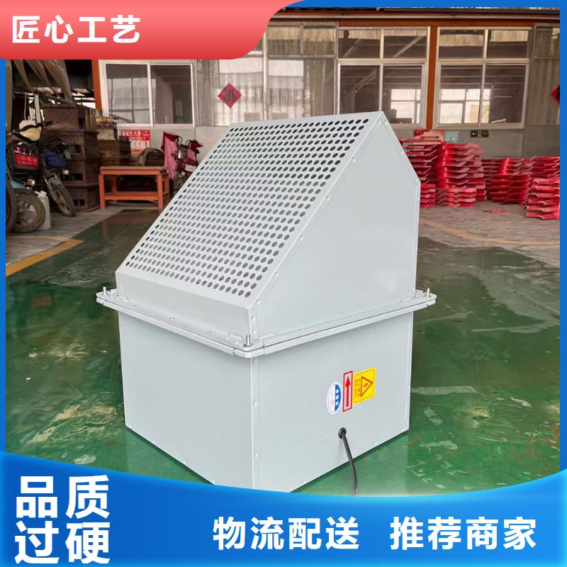 阿拉善盟SWF型玻璃鋼混流風機來電咨詢