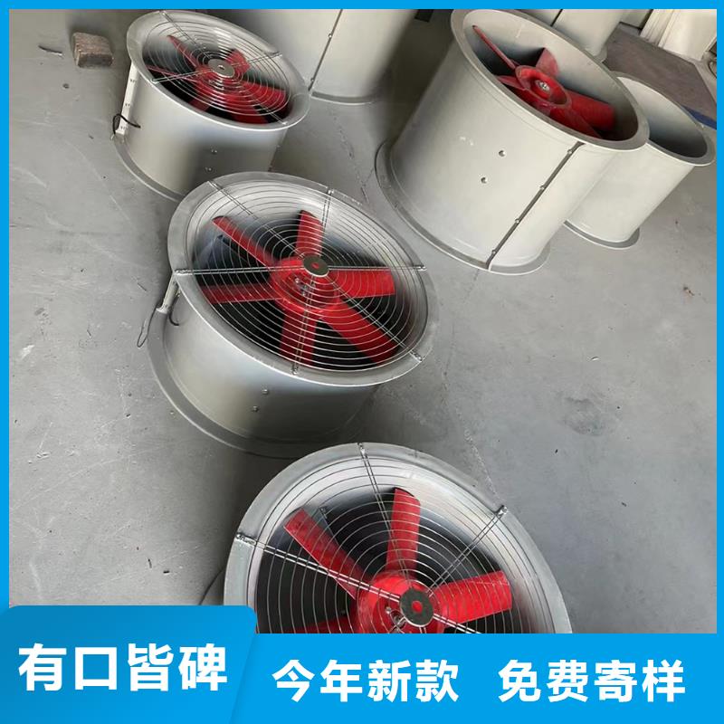 徐州T-35玻璃鋼防腐風機安裝簡單