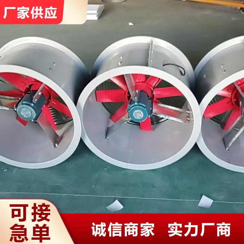 巴中WEX型玻璃鋼邊墻風(fēng)機(jī)良心廠家
