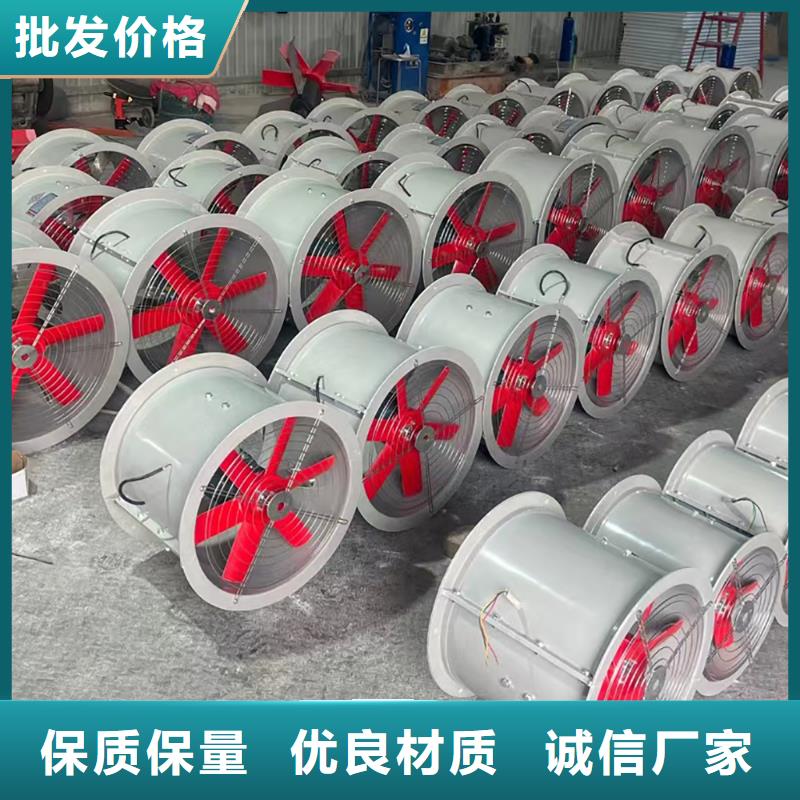 包頭GXF玻璃鋼混流風機廠家報價