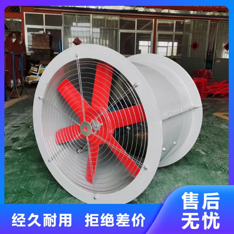上饒玻璃鋼方形壁式風機品質過關