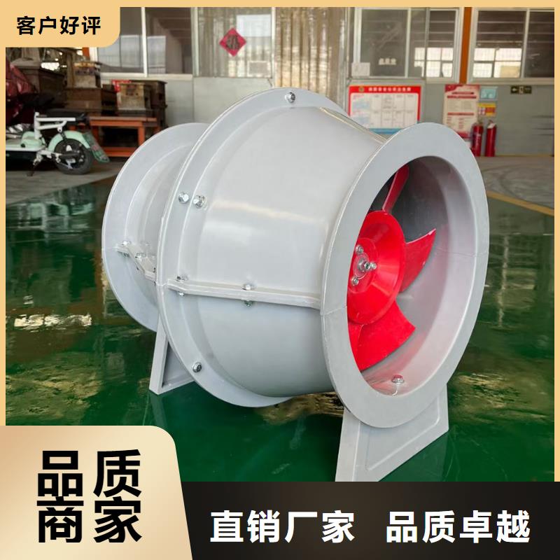 臺州玻璃鋼離心式風機源頭工廠