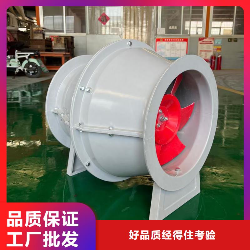 漢中WEX型玻璃鋼邊墻風機實力廠家