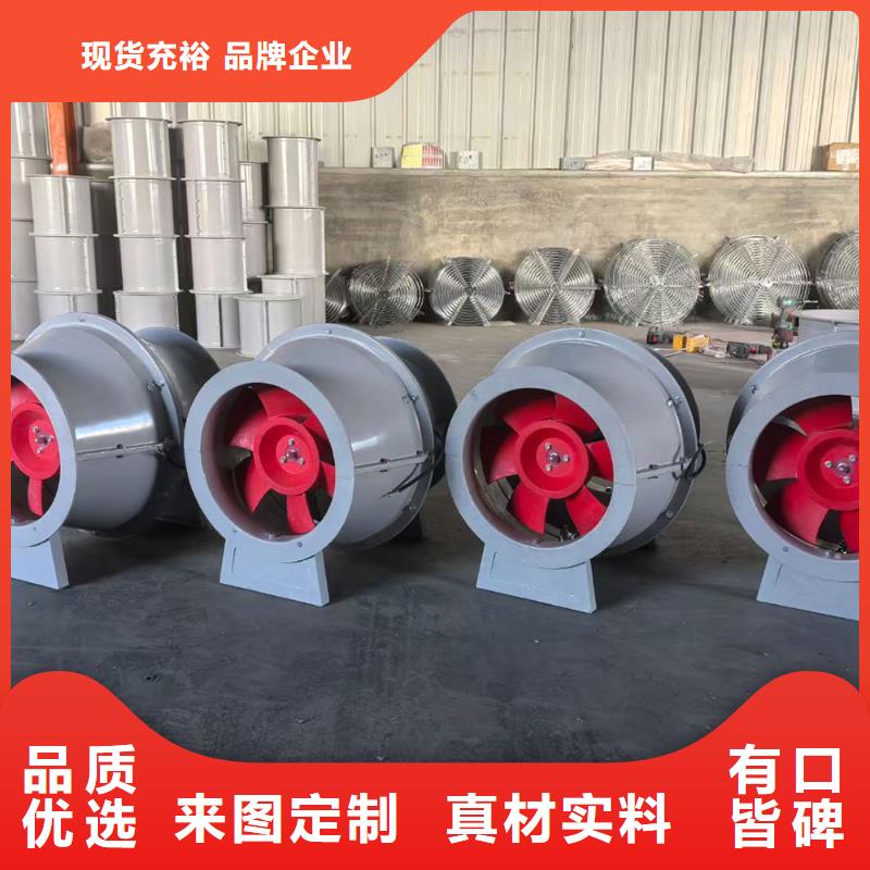 伊春SWF玻璃鋼混流風(fēng)機(jī)量大從優(yōu)