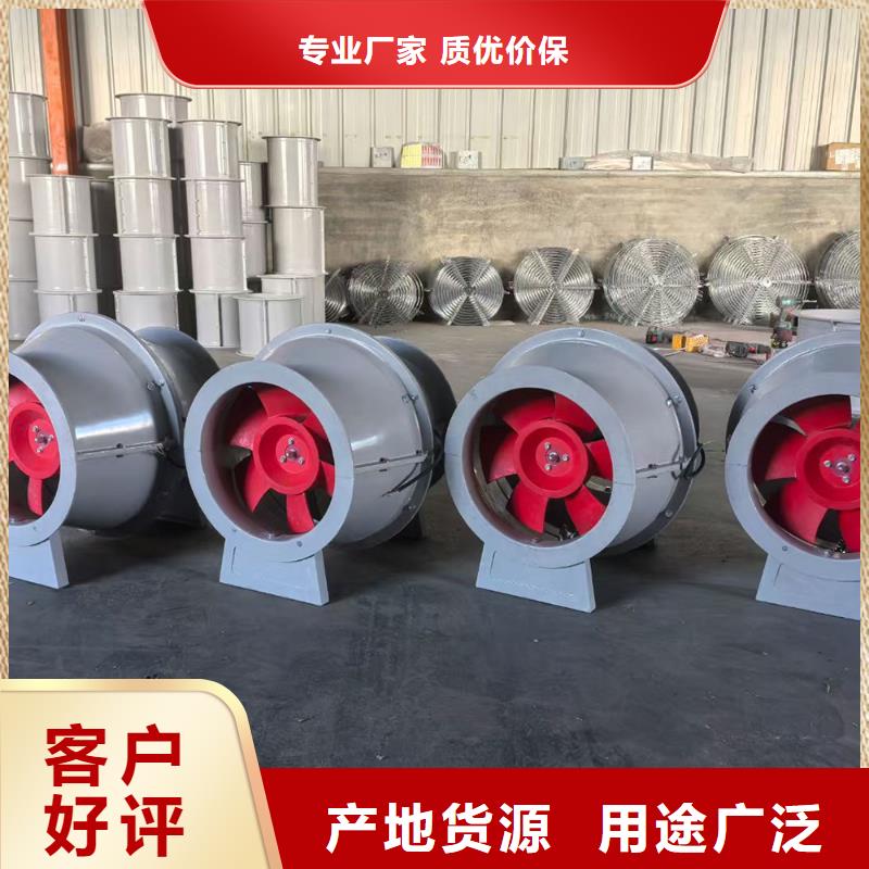 呂梁玻璃鋼防腐軸流風機發貨快