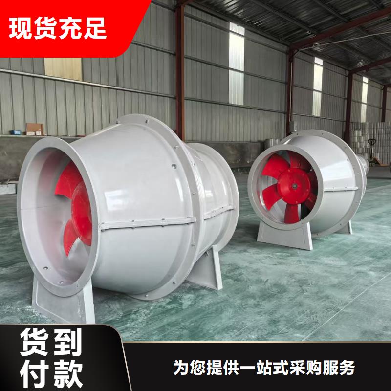 徐州T-35玻璃鋼防腐風機安裝簡單