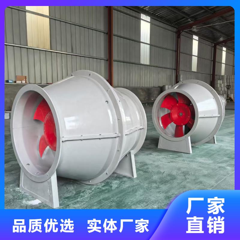 撫順FT35-11型玻璃鋼軸流風機現貨直供