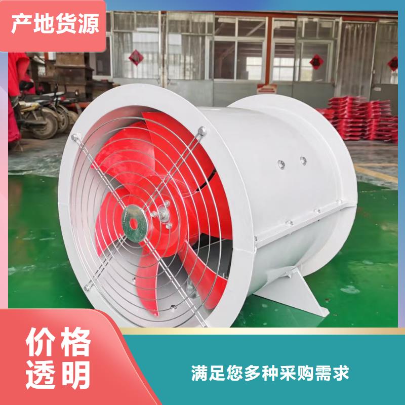 上饒玻璃鋼方形壁式風機品質過關