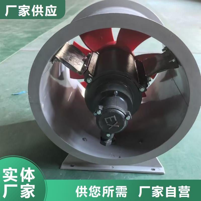 揚州DFBZ(XBDZ)玻璃鋼風機實力廠家