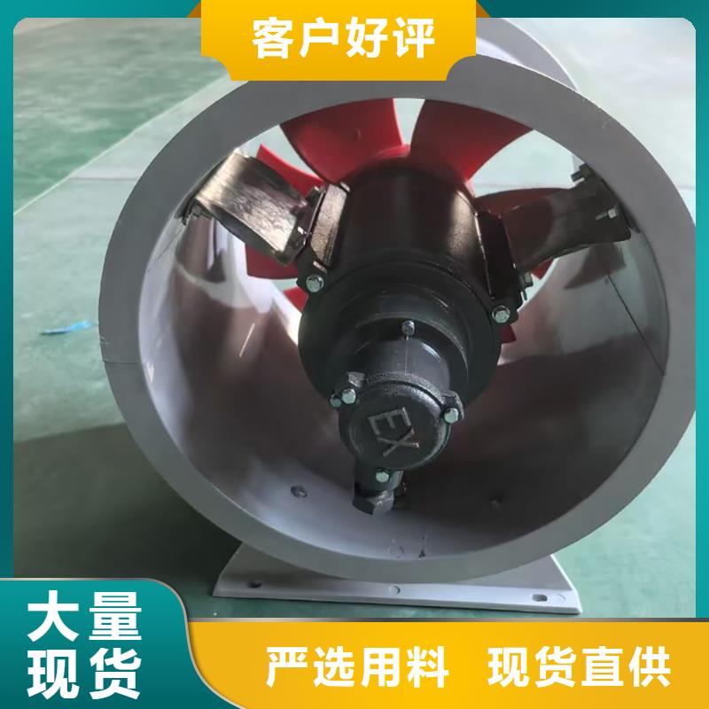 河源玻璃鋼軸流風(fēng)機造型美觀