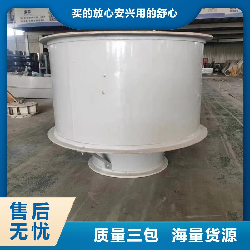 韶關DWT-11型玻璃鋼離心風機低噪音運行