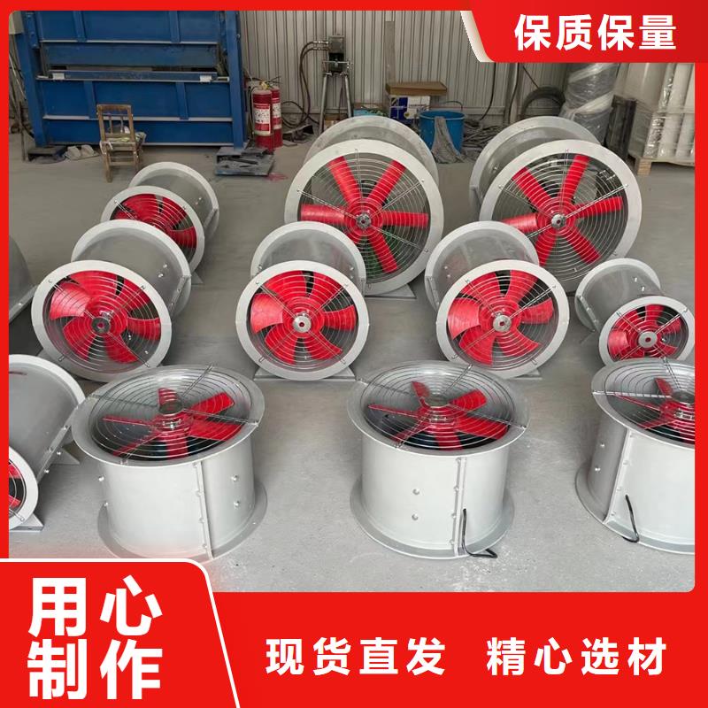 無錫SJG型玻璃鋼鼓式斜流風機多種規格