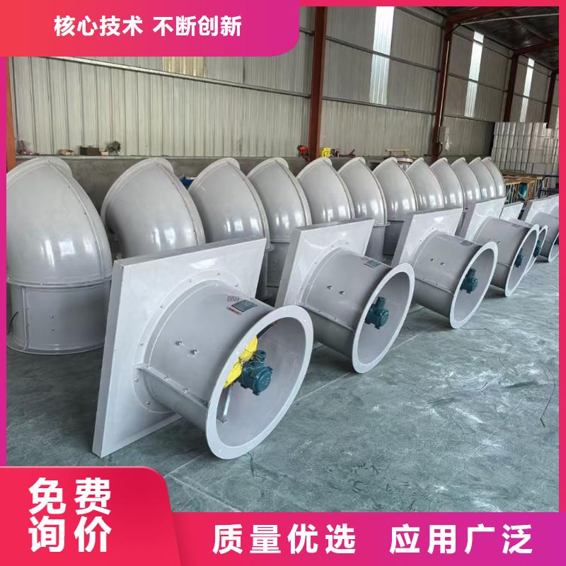 白城墻壁防腐排風扇現貨充足