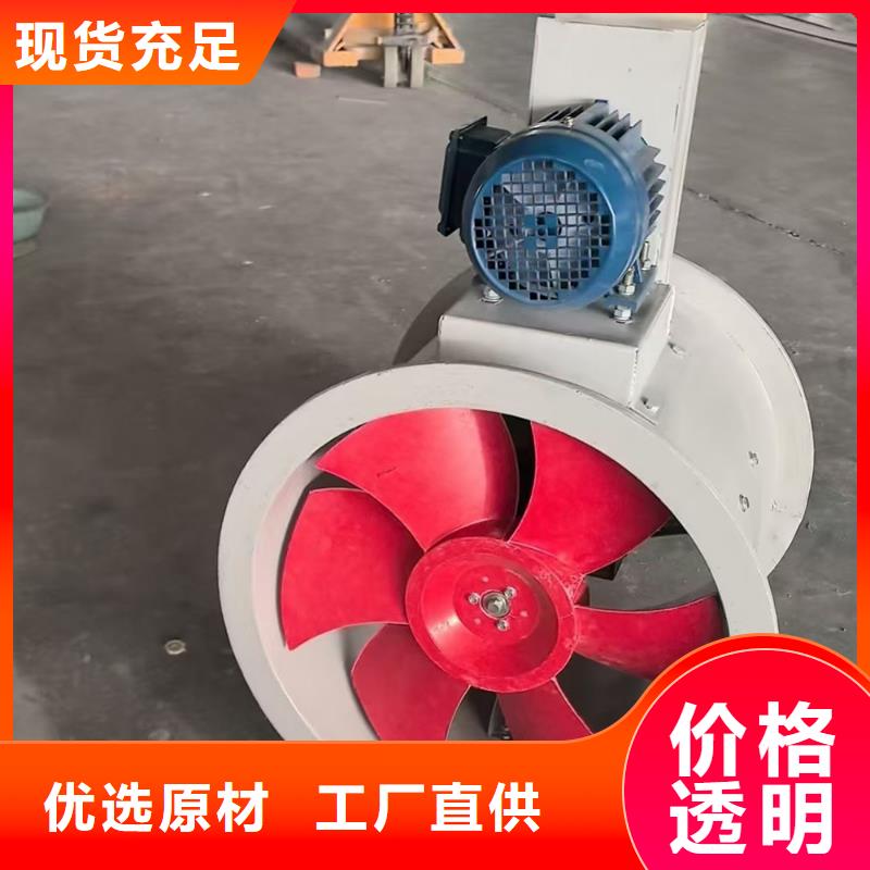 韶關DWT-11型玻璃鋼離心風機低噪音運行