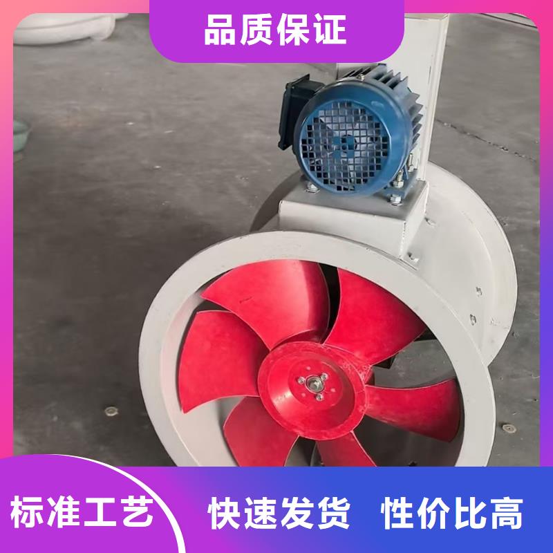 鄭州玻璃鋼邊墻送風(fēng)機(jī)良心廠家
