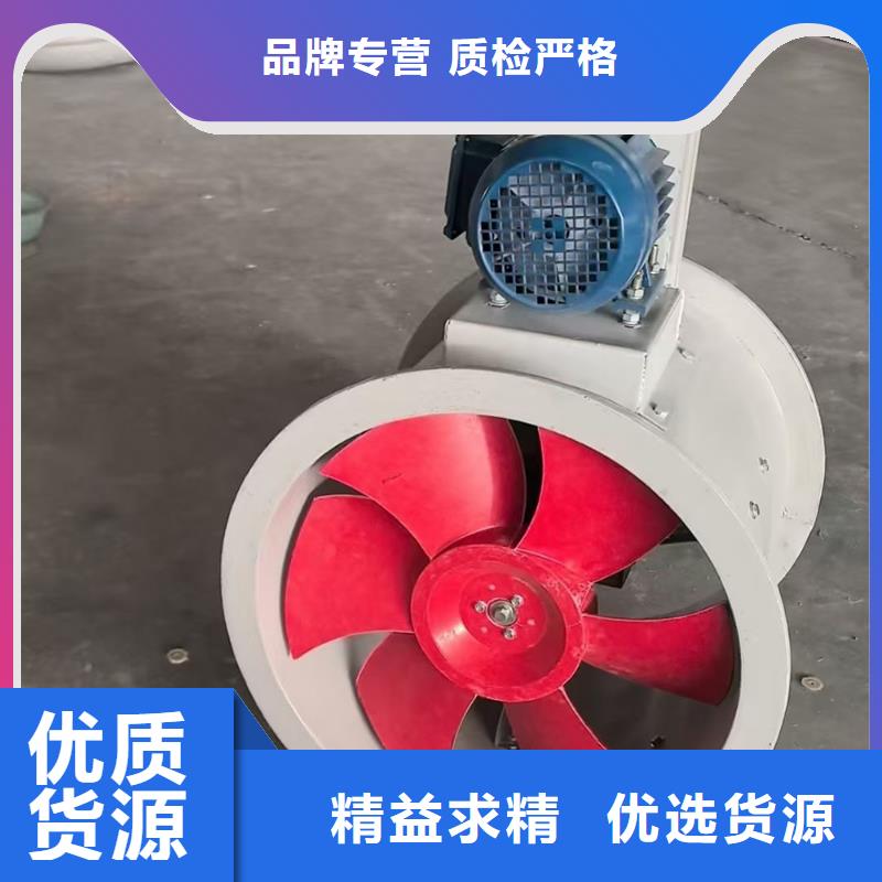 棗莊玻璃鋼防腐軸流風(fēng)機全國發(fā)貨