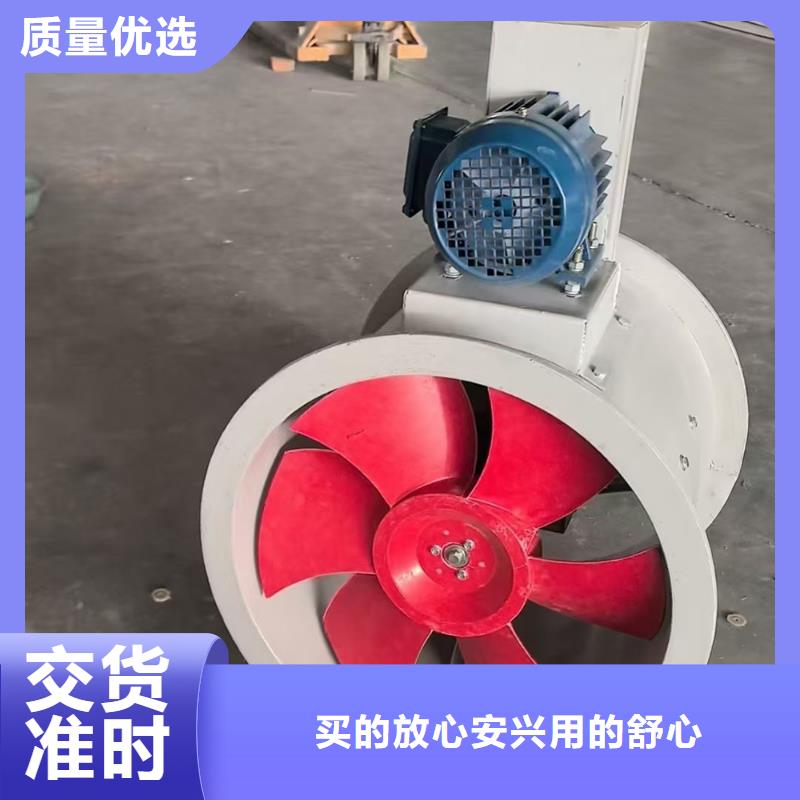 萍鄉(xiāng)玻璃鋼邊墻送風(fēng)機(jī)售后完善