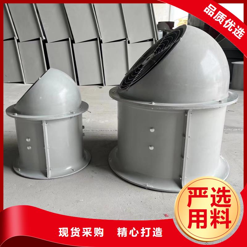 萍鄉(xiāng)WEX邊墻排風機型號齊全