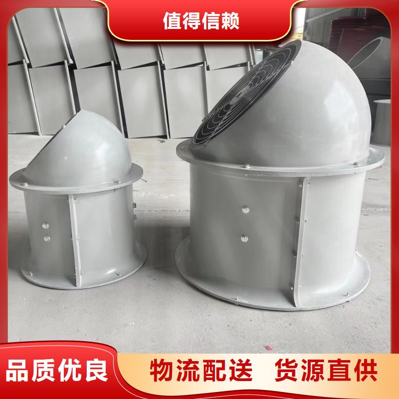 巴中WEX型玻璃鋼邊墻風(fēng)機(jī)良心廠家