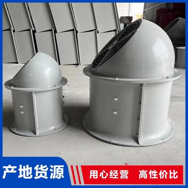 無錫SJG型玻璃鋼鼓式斜流風機多種規格