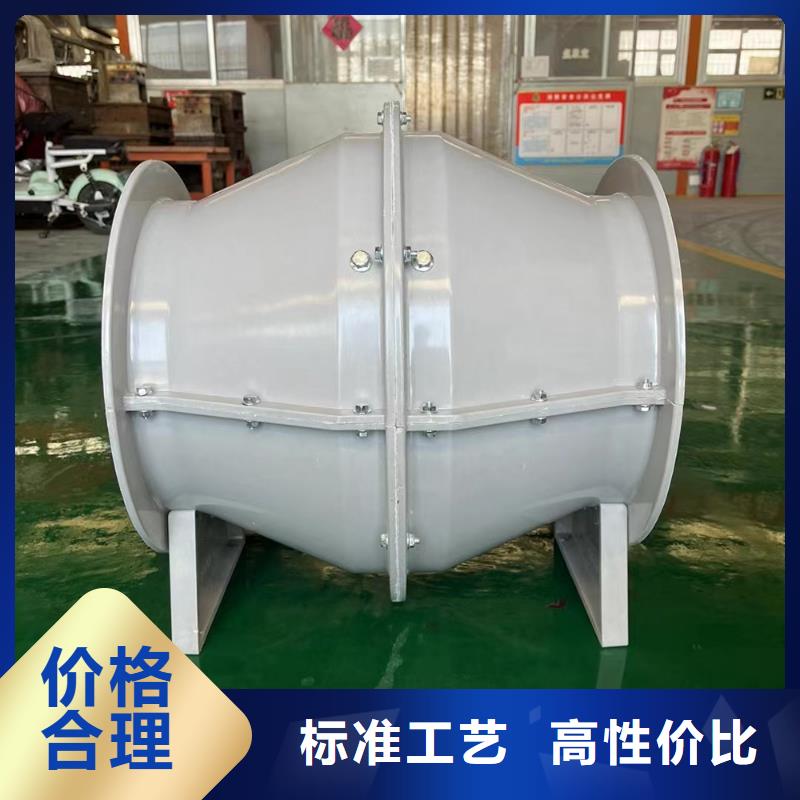 寧夏T-35玻璃鋼軸流風(fēng)機歡迎咨詢