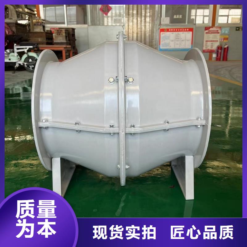 咸寧玻璃鋼方形壁式風機批發價格