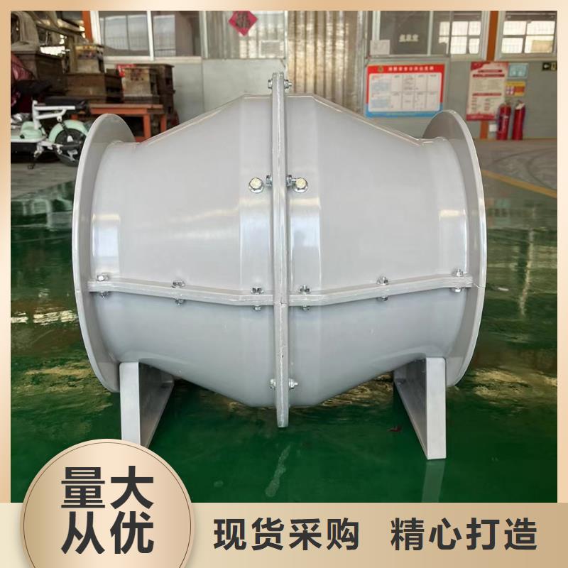 阿拉善盟SWF型玻璃鋼混流風機來電咨詢