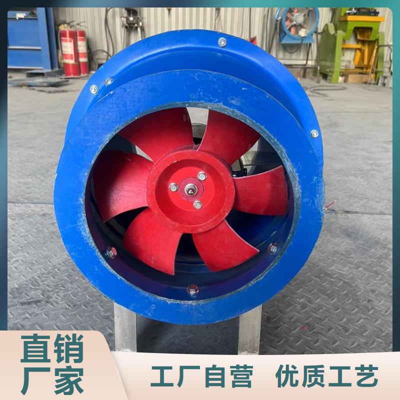 孝感玻璃鋼邊墻排風機種類齊全