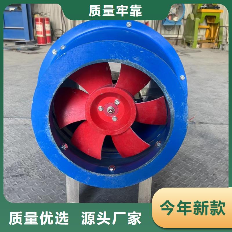 鄭州玻璃鋼邊墻送風(fēng)機(jī)良心廠家