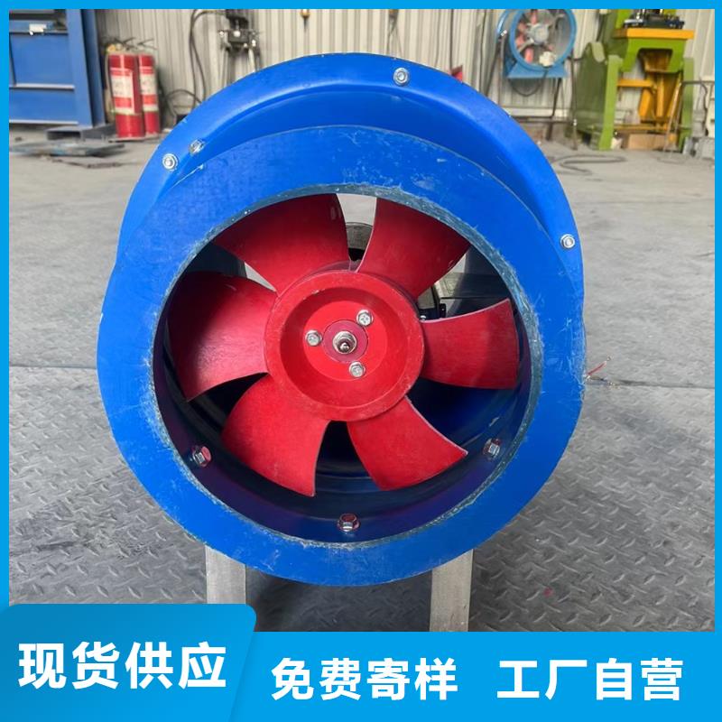 阿拉善盟SWF型玻璃鋼混流風(fēng)機(jī)來電咨詢